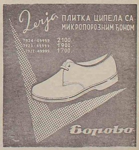 Pobjeda1963, br13, str15 Borovo