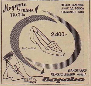 Pobjeda1963, br23, str14 Borovo